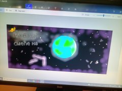 viber_slika_2023-04-25_16-24-57-478.jpg